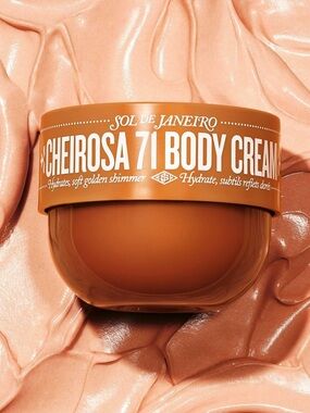 Sol de Janeiro Cheirosa 71 Body Cream - limited edition